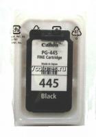 Canon PG-445 черный «тех.упаковка»